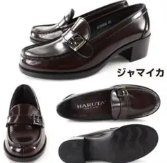 ハルタ HARUTA レディース ローファー ジャマイカ