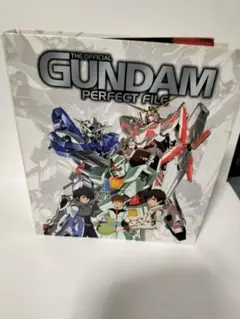 GUNDAM ファイル