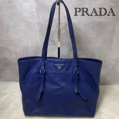 【美品✨】PRADA プラダ トートバッグ ハンドバッグ サフィアーノ 青