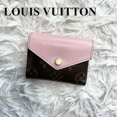 【人気】Louis Vuitton ルイヴィトン 折り財布 ポルトフォイユ・ゾエ