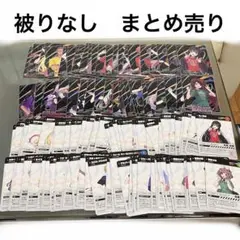 にじフェス2023 被りなし計121枚