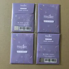 【新品未開封】kep1er デビュー 1周年 OFFICIAL MD　4パック