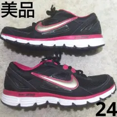 美品 24 ナイキ NIKE DUAL FUSION ST ランキングシューズ