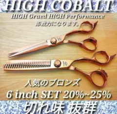 Item thumbnail for item 4897090b-32ab-42a5-b864-3e8572302f89