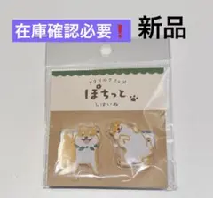 Item thumbnail for item 8454bbc5-1084-4c29-99b2-b3899daaaed1
