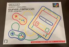 Item thumbnail for item 120fef5b-97b6-4006-8271-60c3b886680f