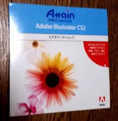 Adobe Illustrator CS2　ビデオワークショップソフト