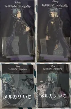 ツイステ展 ツイステッドワンダーランド 5周年 5th