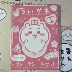 Item thumbnail for item 999090d1-0671-494c-836c-75b14601ad45