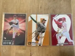 プロ野球チップス　メジャー帰還組　スターカード　金箔サインカードセット