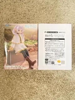 Item thumbnail for item e87a1d25-c821-40f2-aa73-ffa659fe3467