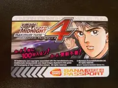 2025年最新】湾岸ミッドナイト4 カードの人気アイテム - メルカリ