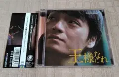 the pillows 切り抜き集+ONE LIFE シングルなど　ファイリング 2025年最新】one life the pillowsの人気アイテム - メルカリ