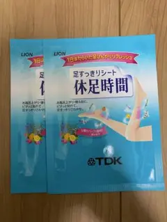 Item thumbnail for item 05686d12-a8dc-4d6c-a50f-facc585fc3ed