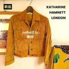 KATHARINE HAMNETT LONDON 希少　ジャケット　ゴールド KATHARINE HAMNETT LONDON 希少 ジャケット ゴールド - メルカリ