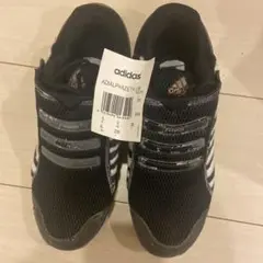 adidas ADILPHAZETA ゼブラ柄スニーカー 23.5cm タグ付き