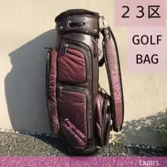 23区レディースキャディバッグゴルフクラブドライバーバック中古
