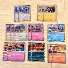 ポケモンカード　メガブレイブ　メガシンフォニア　R19枚まとめ売り