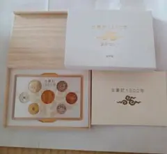 2025年最新】古事記1300年貨幣セットの人気アイテム - メルカリ