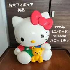 キティ　特大フィギュア 2025年最新】ハローキティ 特大 フィギュアの人気アイテム