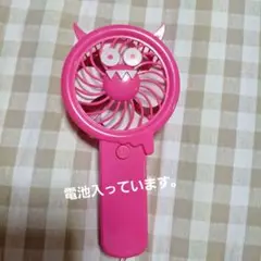 ピンクのキャラクター風ハンドヘルドファン