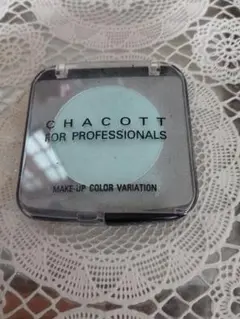 CHACOTT メイクアップカラー 664 ペールブルー　ステージ用