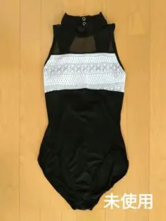 【未使用】チャコット　バレエ　レオタード