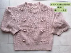 Item thumbnail for item 83107a55-6942-44a7-883f-2666c78513e8