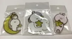 新品 うさまる おやすみまる アクリルキーホルダー うさこ アクキー ラメ入り