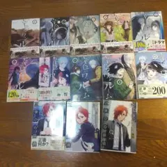幸色のワンルーム(1～10) 外伝 正壊の名探偵(1.2.3)13冊セット