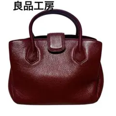 良品工房 日本製牛革 ジャバラ式手提バッグ レッド　バック　本革　美品　大容量