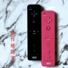 任天堂 wiiリモコン RVL-003黒ピンク2本セット 1