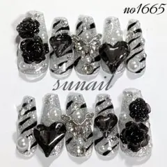 Item thumbnail for item e1dabf28-958d-405d-a06f-5011c9d11f6f