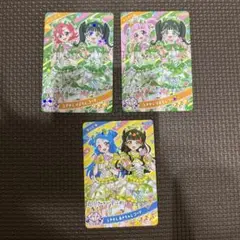 ひみつのアイプリ 超ときめき宣伝部 コラボ カード　３枚