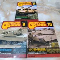 Item thumbnail for item daf5c895-caa0-4fad-b35d-f1ede3f30f9b