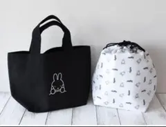 訳あり☆ミッフィー☆トート&保冷巾着セット☆スプリング☆ 未使用