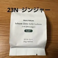 Item thumbnail for item 02f1fdfe-d54f-48f7-b367-5c06225bad01