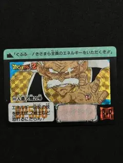 Item thumbnail for item d89b064b-5e18-45b8-ac33-4a863e01f731