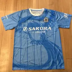 ジュビロ　ハレ着