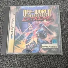 OFF-WORLD INTERCEPTOR EXTREME セガサターン