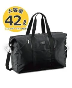新品　LADDER AREA ラダーエリア ボストンバッグ 11708