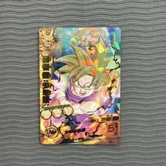 Item thumbnail for item ec4d75dd-3071-4782-bda4-443d831117ec