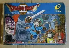 ドラゴンクエスト II 悪霊の神々