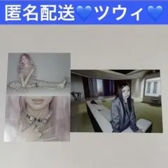 TWICE THIS IS FOR ポストカード 購入者特典 ツウィ コンプ