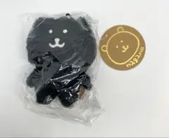 ナガノのくま　ぷちミニマスコット　the black