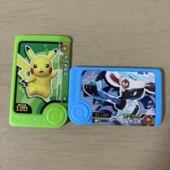 ポケモンフレンダ ルカリオ ピカチュウ スペシャル