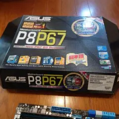 ASUS P8P67 マザーボード　COREi7-2600付属　メモリ8GB付属