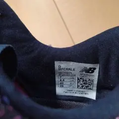 New Balance MFCRRLE 25cm ネイビー