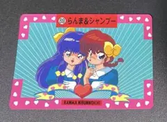 らんま2分の1 カードダス 69番 バンプレスト