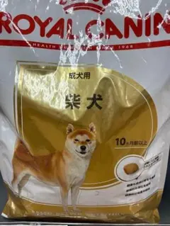 Item thumbnail for item 48fa90bf-d373-4eaa-9984-267667d20768